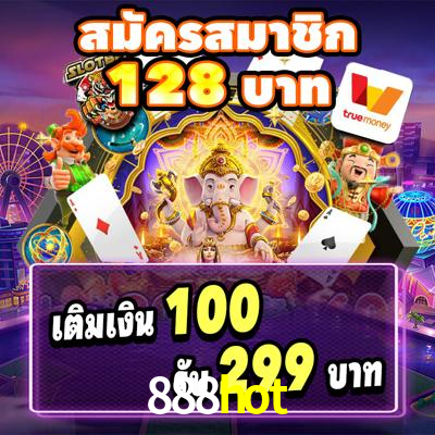 Crash Games Strategies 888hot